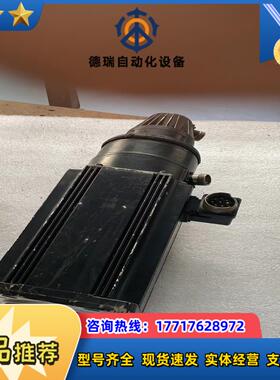 力士乐MAC093B伺服电机，16KW议价