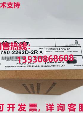 供应原装2023 AB 20-750-2262D-2R /A PowerFlex 750 115V I/O 模