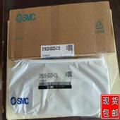 9420 9320 9520 电磁阀SY9120 6DZD 9220