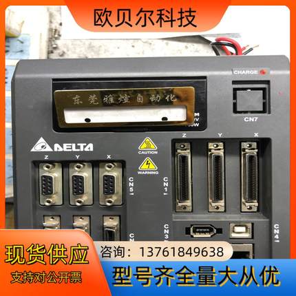 台达ASD-M-0721-M   3轴驱动器