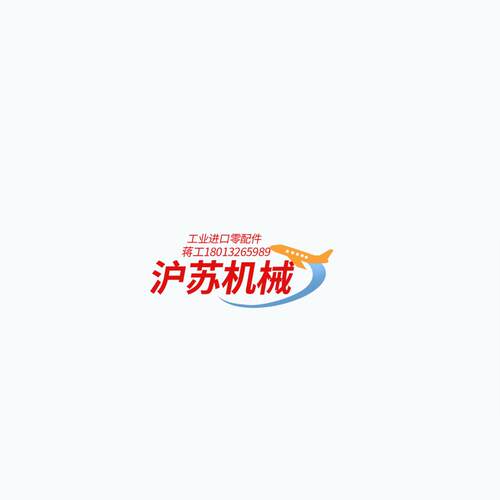 倍福模块EL3008  EL3152  EL1252