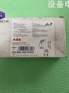 (设备配件）ABB 1SAM401907R1003