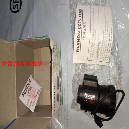 富士能高清手动变焦镜头YV10x5HR4A-SA2L全新原装
