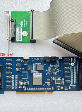 Leadtech 雷赛 DMC3600带有接线盒和线，整套出