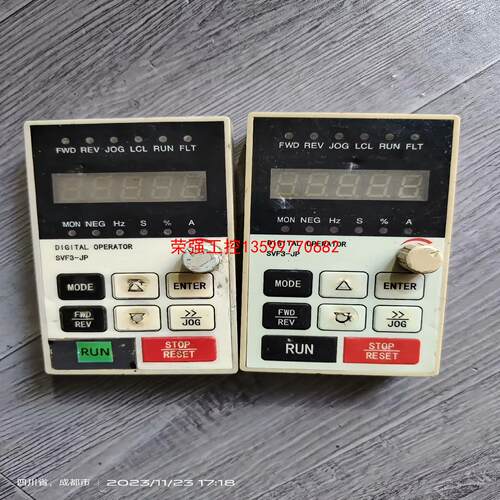 【荣强工控】变频器面板  SVF3-JP