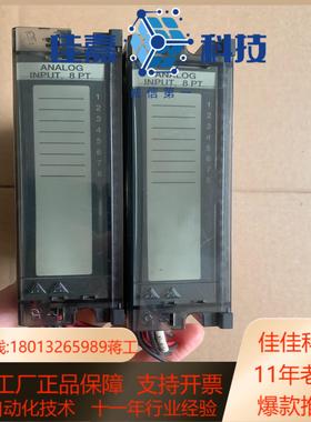 PLC模块51450951-001 900A01-0