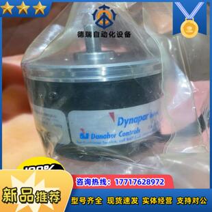 全新Dynapar丹纳帕编码器/解码器EC2350000