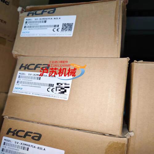 全新    SV-X2MH075A-B2LA/SV-X2MH