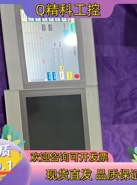 现货昆仑通态10寸触摸屏 TPC1071Gix