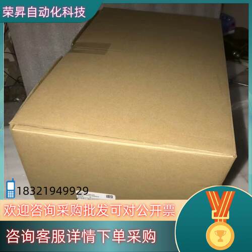 现货20AD8P0A0AYNNNC0 全新原装