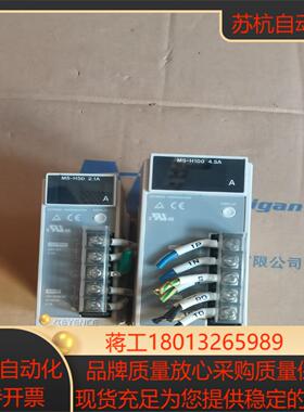 KEYENCE.DC大电源MS2-H100,DC24V  一议价
