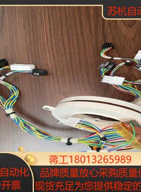 机器人配件3HAC070783-001全新正品3