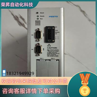 现货费斯托马达控制器（CMMP-AS-C5-3A）成色