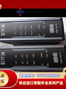 南京科远DCS卡件模块KM221S KM222S KM223议价