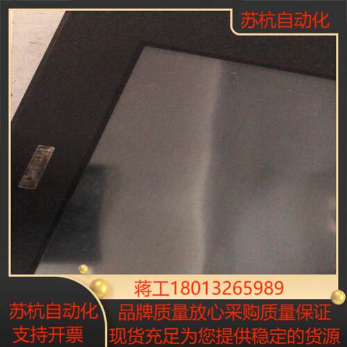 普洛菲斯触摸屏2980078-02   GP2501-SC4议价