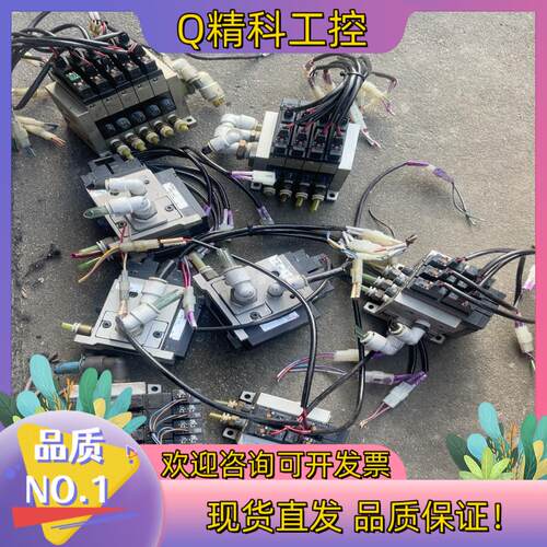 现货SMC真空发生器  ZM073AH-K5LZBZM103H