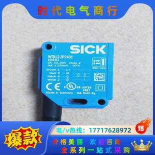 sick 光电传感器104141议价 wtb12 3p2431