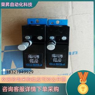 5755物品 现货FESTO费斯托VZ延时阀VZ