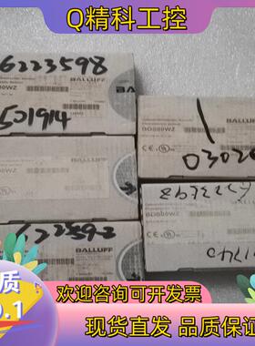 现货BALLUFF巴鲁夫 BOS00WZ BOS 21M-XT-