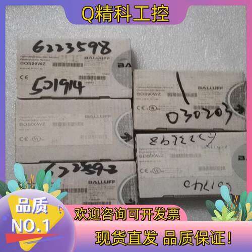 现货BALLUFF巴鲁夫 BOS00WZ BOS 21M-XT-