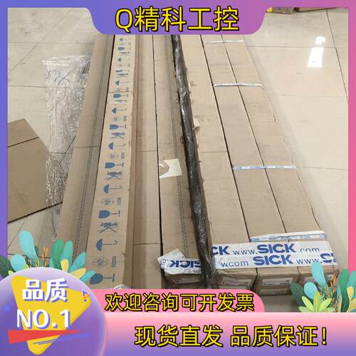 现货SICK西克光栓C4C-EA21030A10000  C4C