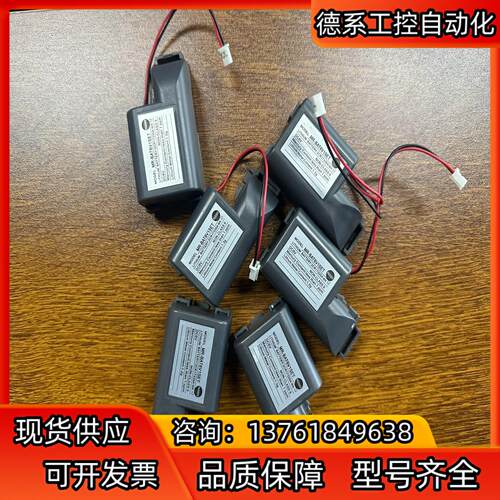 MR-BAT6V1SET伺服电池 原装正品