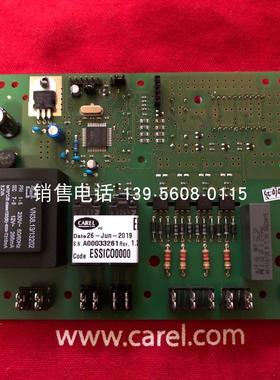 意大利卡乐主板 CODE:ESSICO0000/卡乐主板ESSICOOOOOO