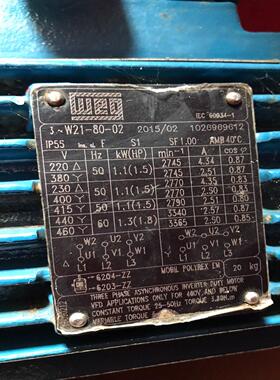 WEG电机，W21-80-02