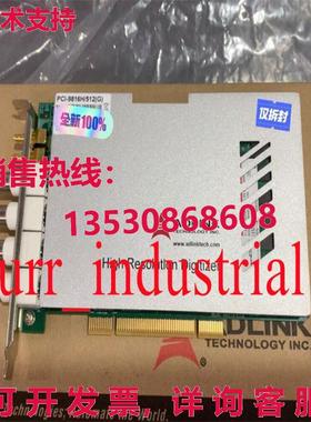 原装供应PCI-9816H /512 4-channel 16 bit 10 MS/s PCI digitize