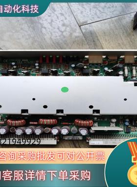 现货工控电源RPU_ALIM CS0368B 8SMPM4663