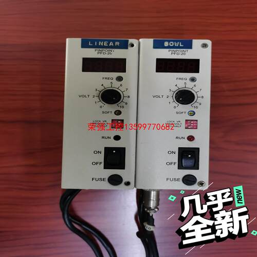 【荣强工控】台湾PINPOINT 振动盘变频控制器  PFD-20
