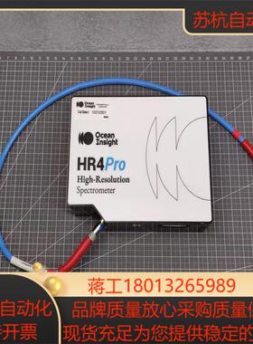 Ocean Insight海洋光学 HR4Pro 高分辨率光