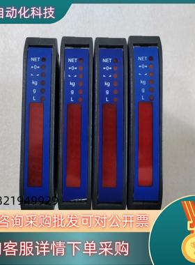 现货变送器中航电测T1 T1 Fieldbus原装件