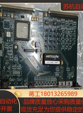 主板 188987-008R001 REV003  成色如