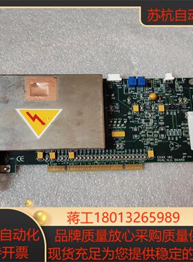 EDAX INCDUAL HVBOARD PN 40