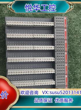 原装ABB模块 ，DO561  B2，DX571  B3，为议