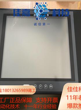 基恩士 CA-MP120 触摸屏，3台，图片实拍，成