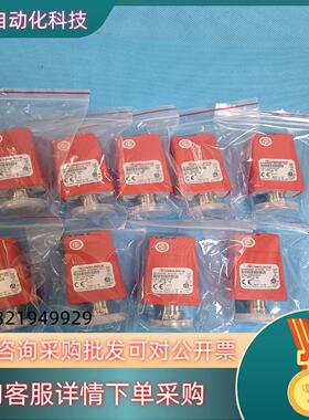 现货爱德华真空计APG100-XLC   D02603000功能