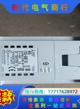 三菱PLC FX5U-80MT/ES,功能好，成色新，系