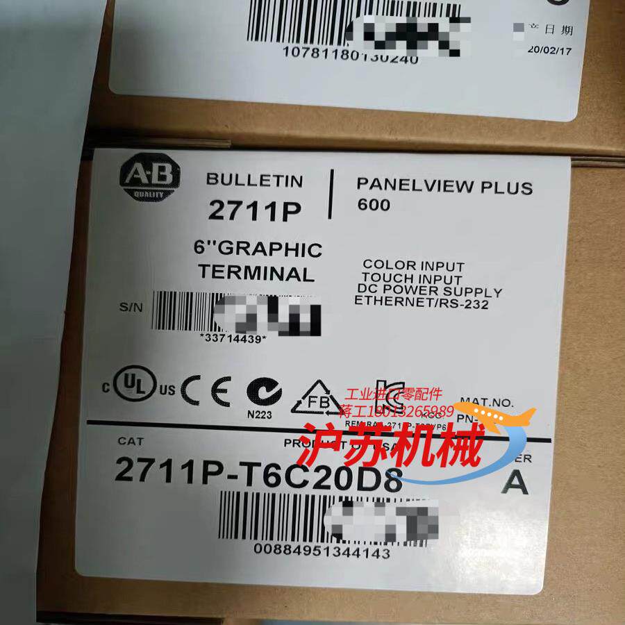 2711PC-T6C20D8全新AB原装PlC现货议价