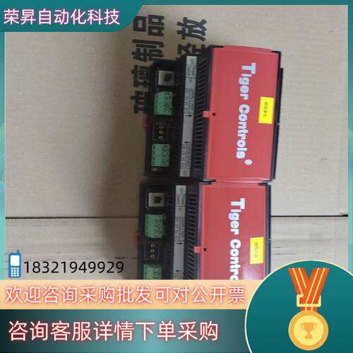 现货Tiger泰德尔复位电容模块TUPS-24-X2两台