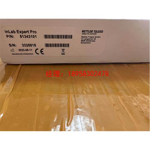询价梅特勒托利多Inlab Expert Pro三合一PH电极酸度探头电极5134