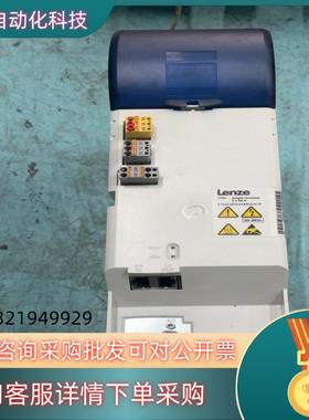 现货伦茨i700驱动器E70ACMSE0484SA1ETE测好发