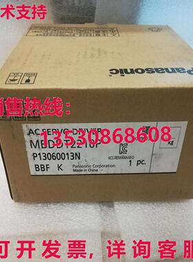 供应原装MBDDT2210P交流伺服驱动器