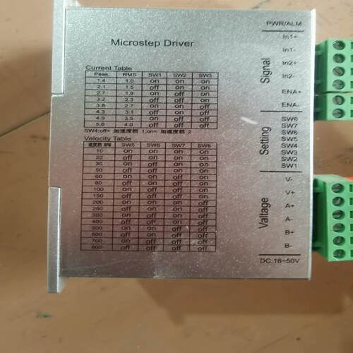{莱茵电子商行}Microstep Driver 驱动XY2456实物拍摄