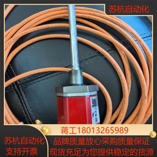 MTS位移传感器 RH5MA0150M01H051S1011