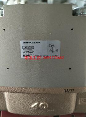 【荣强工控】VNB604A-F40A