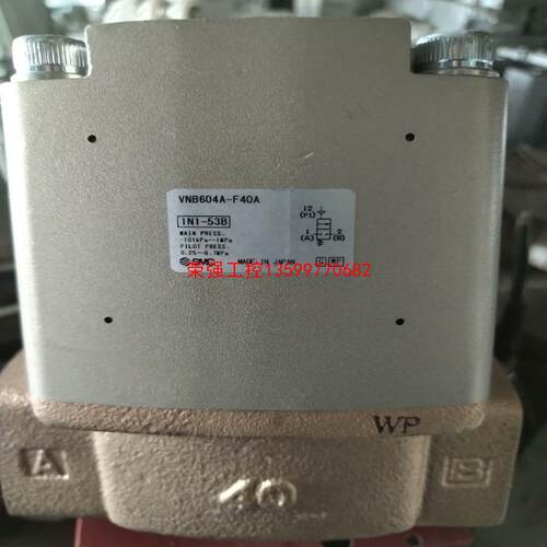 【荣强工控】VNB604A-F40A