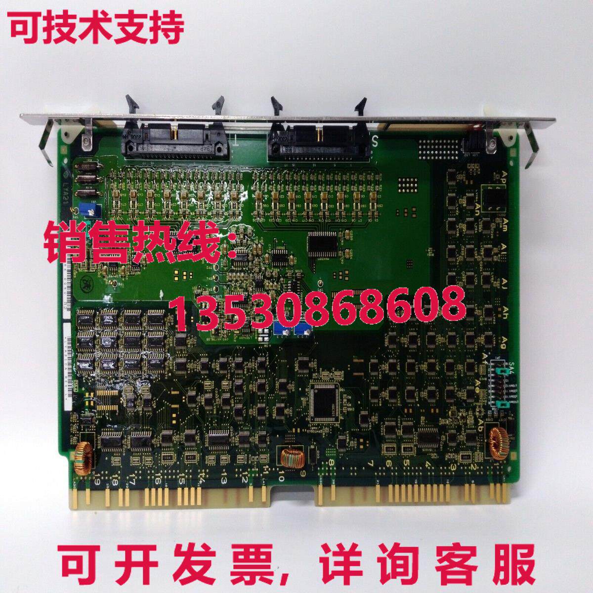 供应原装HITACHI LYA210A 模块