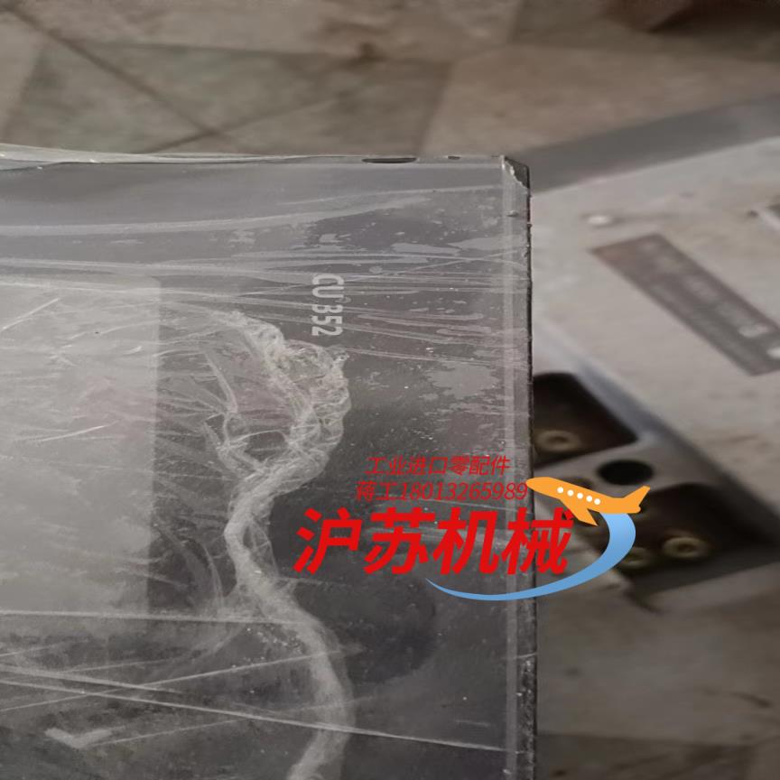 格兰富控制器 丹佛斯格兰富变频器CUE202P7K5 CUE